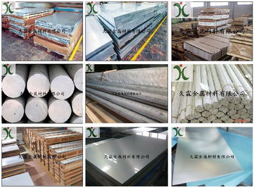 进口6061 T651铝合金六角棒 规格型号、特性与市场价格分析