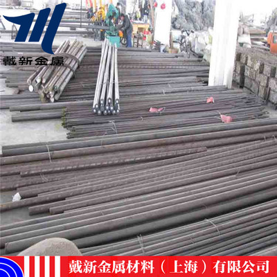 GH128高温合金管 金银制品领域的高性能金属材料解析