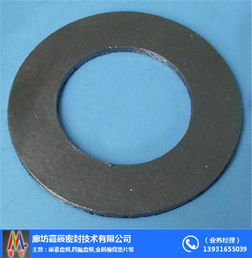 天津嘉辰密封产品有限公司 专业阀门四氟金属垫及金银制品制造