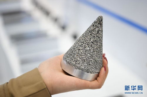 中国安徽科技创新成果转化交易会在合肥开幕，金属材料领域成果引关注